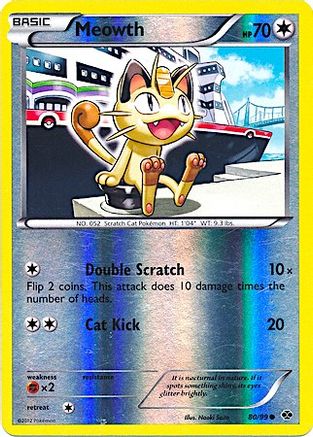 Meowth (080/99) - MCP  - Promo - Reverse Holofoil