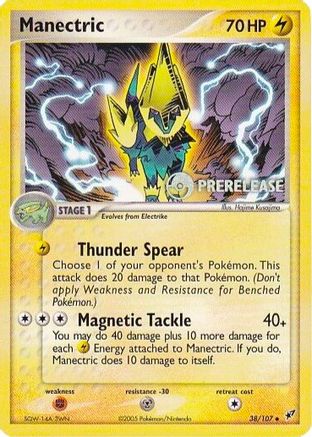 Manectric (038/107) - NP  - Promo