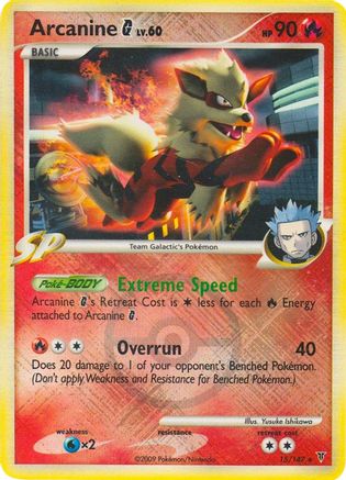 Arcanine G (015/147) - LCC  - Promo - Reverse Holofoil