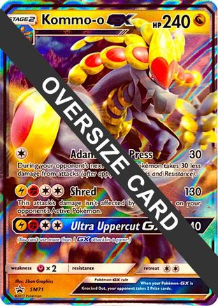 Kommo (SM71) - JC  - Promo - Holofoil