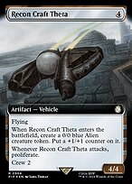 Recon Craft Theta (PIP-964) - rare: (Extended Art) - Foil