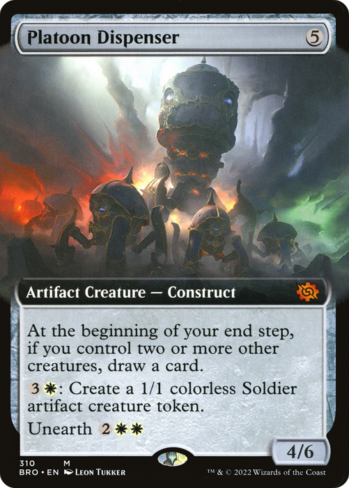 Platoon Dispenser (BRO-310) - mythic: (Extended Art) - Foil