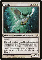 Purity (LRW-037) - rare