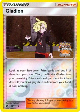 Gladion (095/111) - LCC  - Promo - Reverse Holofoil