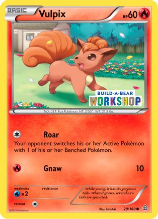 Vulpix (020/160) - MCP  - Promo