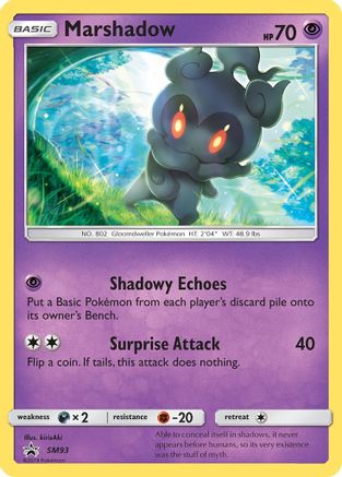 Marshadow (SM93) - SP  - Promo - Holofoil
