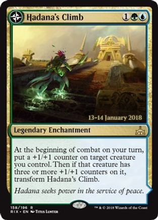 Hadana's Climb // Winged Temple of Orazca (PRE-158S) - rare: (compasslanddfc) - Foil