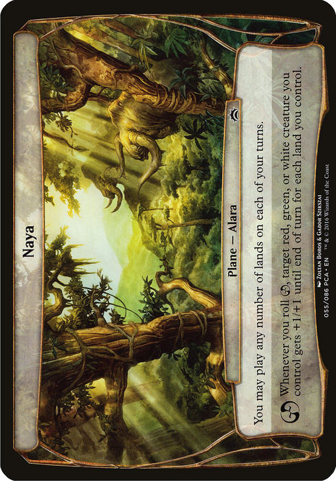 Naya (OVER-055) - common