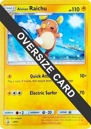 Alolan Raichu (SM65) - JC  - Promo - Holofoil