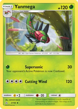 Yanmega (003) - SUP  - Uncommon - Reverse Holofoil