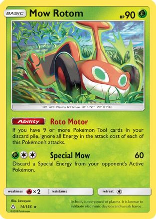 Mow Rotom (014/156) - SUP  - Rare - Reverse Holofoil