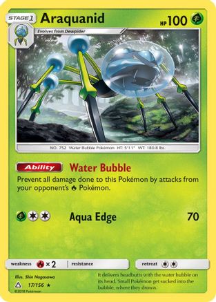 Araquanid (017) - SUP  - Rare - Reverse Holofoil