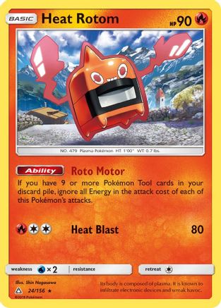 Heat Rotom (024/156) - SUP  - Rare - Reverse Holofoil