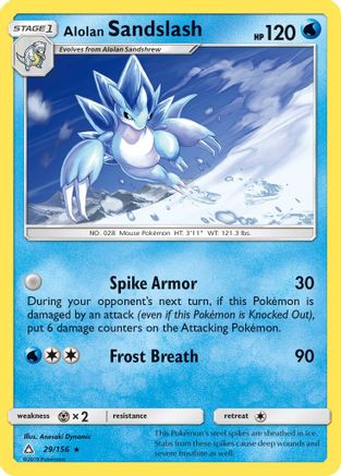 Alolan Sandslash (029/156) - SUP  - Rare