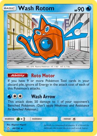 Wash Rotom (040/156) - SUP  - Rare
