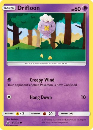 Drifloon (051/156) - SUP  - Common