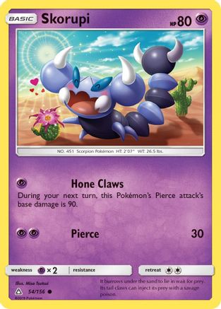 Skorupi (054) - SUP  - Common - Reverse Holofoil