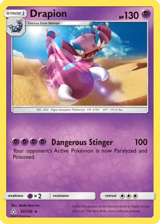 Drapion (055) - SUP  - Rare - Reverse Holofoil