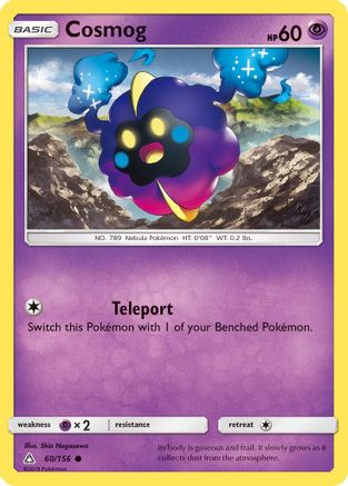 Cosmog (060/156) - SUP  - Common - Reverse Holofoil