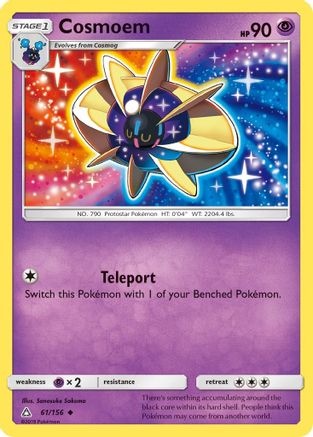 Cosmoem (061/156) - SUP  - Uncommon