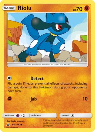 Riolu (066/156) - SUP  - Common - Reverse Holofoil