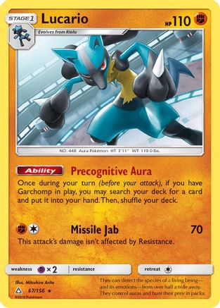 Lucario (067/156) - SUP  - Holo Rare - Reverse Holofoil