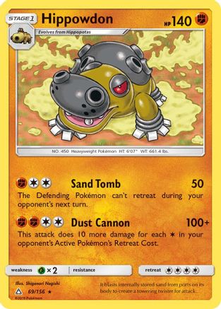 Hippowdon (069) - SUP  - Rare - Reverse Holofoil