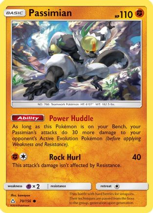 Passimian (070/156) - SUP  - Common
