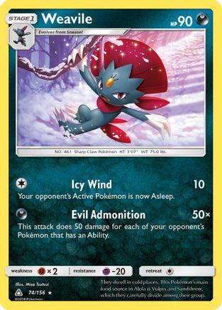 Weavile (074/156) - SUP  - Holo Rare - Reverse Holofoil
