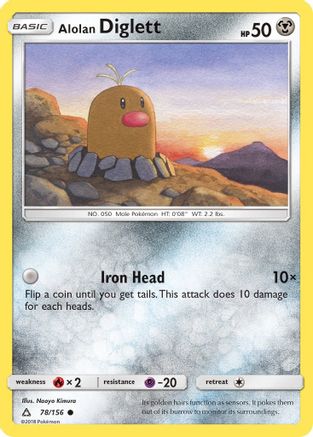 Alolan Diglett (078/156) - SUP  - Common