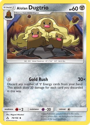 Alolan Dugtrio (079/156) - SUP  - Uncommon - Reverse Holofoil