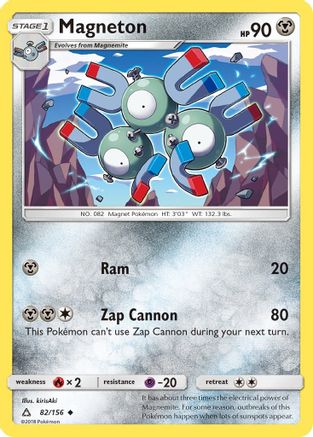 Magneton (082) - SUP  - Uncommon