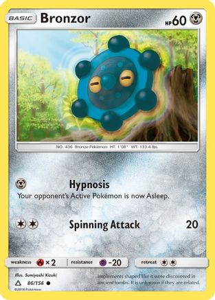 Bronzor (086/156) - SUP  - Common
