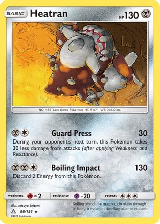 Heatran (088) - SUP  - Holo Rare - Reverse Holofoil