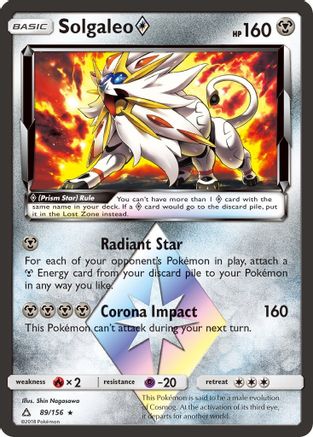 Solgaleo Prism Star (089/156) - SUP  - Prism Rare - Holofoil