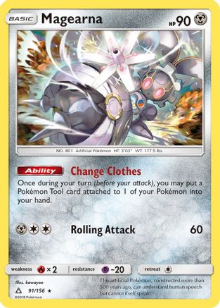 Magearna (091) - SUP  - Rare - Reverse Holofoil