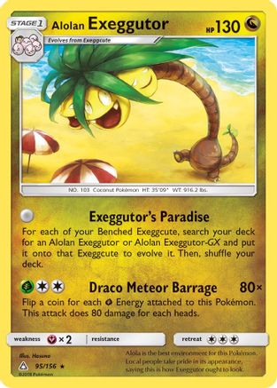 Alolan Exeggutor (095/156) - SUP  - Rare - Reverse Holofoil