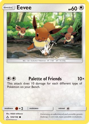 Eevee (105) (105/156) - SUP  - Common - Reverse Holofoil