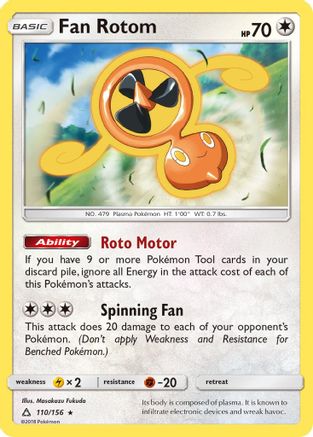 Fan Rotom (110/156) - SUP  - Rare - Reverse Holofoil