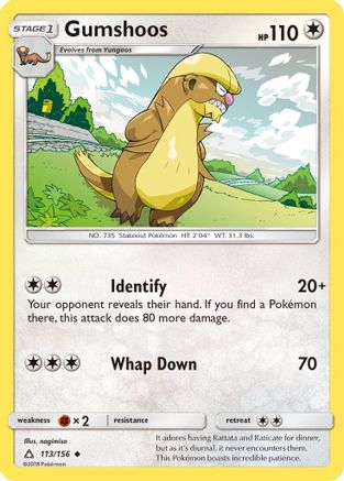 Gumshoos (113) - SUP  - Uncommon - Reverse Holofoil
