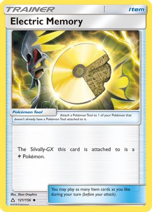 Electric Memory (121) - SUP  - Uncommon - Reverse Holofoil