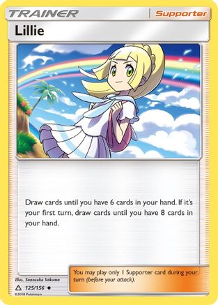 Lillie (125/156) - SUP  - Uncommon