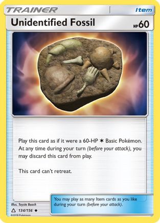 Unidentified Fossil (134) - SUP  - Uncommon