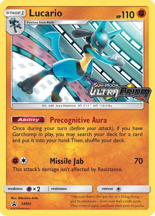Lucario (SM95) - SP  - Promo - Holofoil