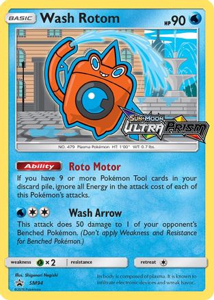 Wash Rotom (SM94) - SP  - Promo - Holofoil