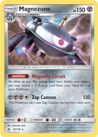 Magnezone (083/156) - DE  - Rare