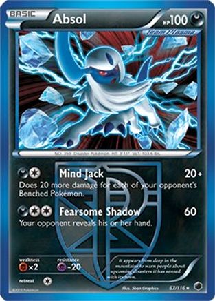Absol (067/116) - DE  - Rare