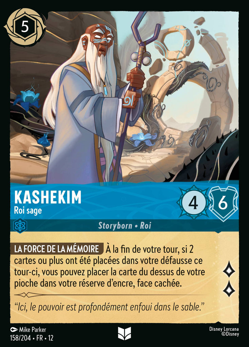 Kashekim - Roi sage
