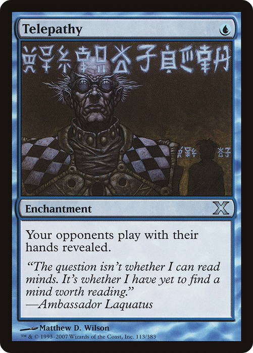 Telepathy (10E-113) - uncommon - Foil