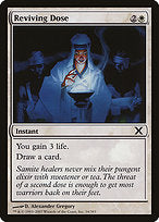 Reviving Dose (10E-034) - common